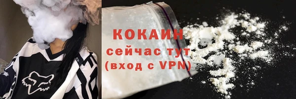 МДМА Баксан