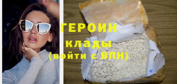 амф Балабаново