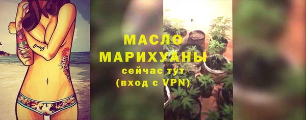 PSILOCYBIN Армянск