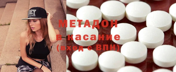 кокаин Аркадак