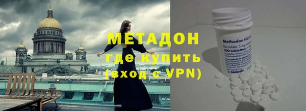 кокаин Аркадак