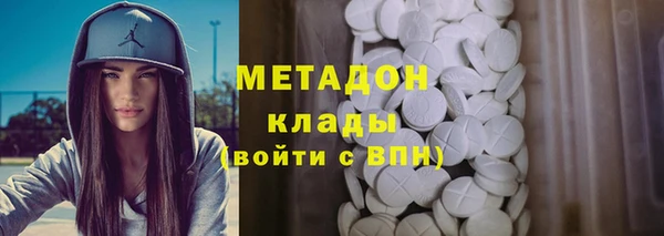 PSILOCYBIN Армянск