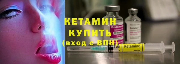 PSILOCYBIN Армянск
