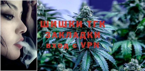 кокаин Аркадак