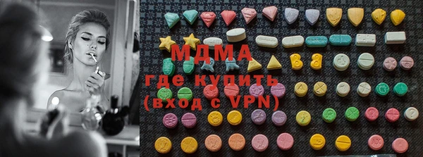 кокаин Аркадак