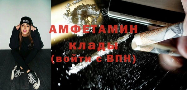 PSILOCYBIN Армянск