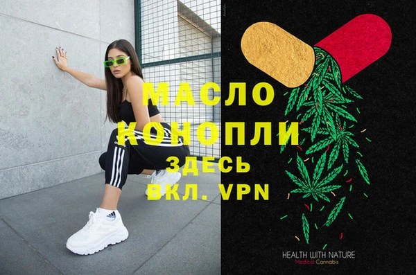 PSILOCYBIN Армянск
