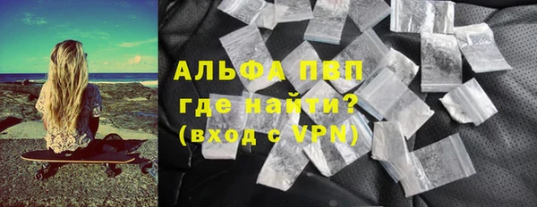PSILOCYBIN Армянск
