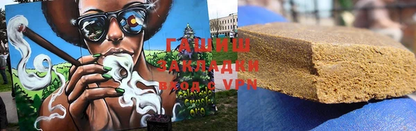 кокаин Аркадак