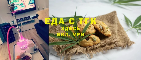 PSILOCYBIN Армянск