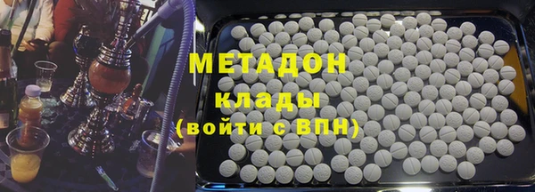 кокаин Аркадак
