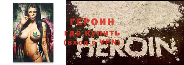 амф Балабаново