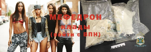 кокаин Аркадак