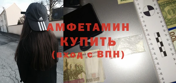 PSILOCYBIN Армянск