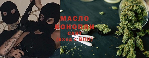 амф Балабаново