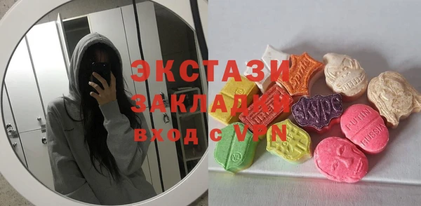кокаин Аркадак