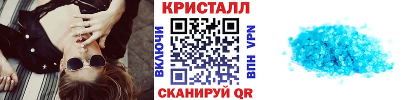 Первитин Декстрометамфетамин 99.9% Радужный