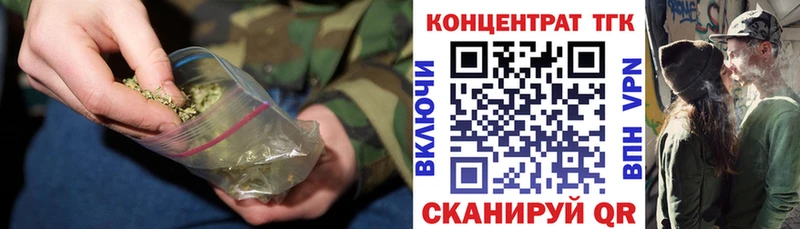 Дистиллят ТГК THC oil  Радужный 