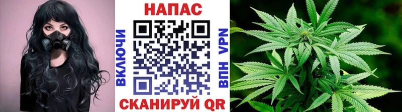 это как зайти  мега ONION  Радужный  Шишки марихуана VHQ 